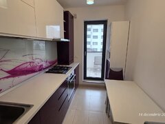 Baneasa complex Greenfield cu loc parcare inclus